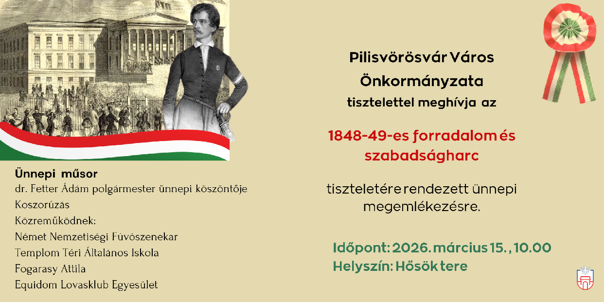 Meghívó ünnepi megemlékezésre